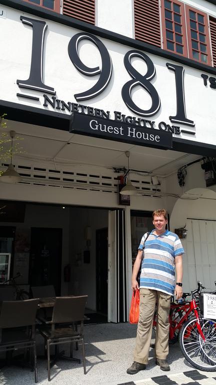 1981 Guest House Ipoh Exterior photo