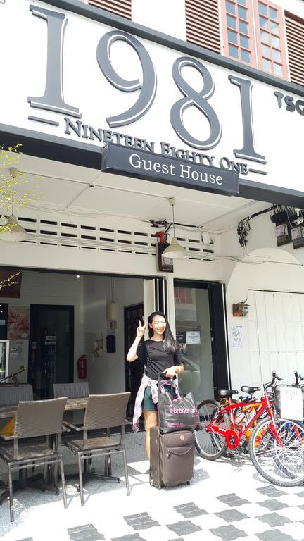 1981 Guest House Ipoh Exterior photo