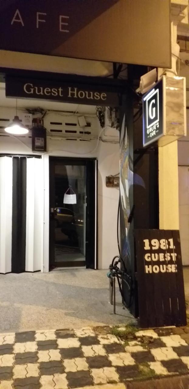 1981 Guest House Ipoh Exterior photo